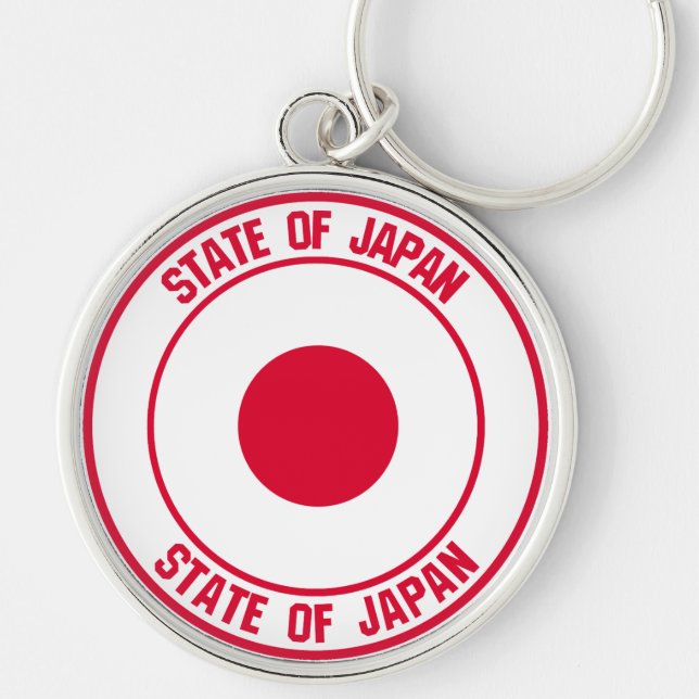 Japan Round Emblem Key Ring (Front)