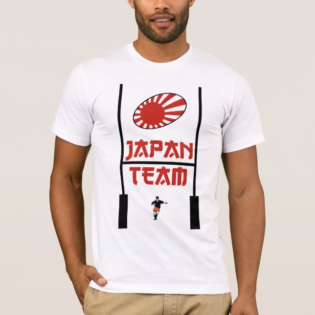 Japan Rugby Shirt (Front)