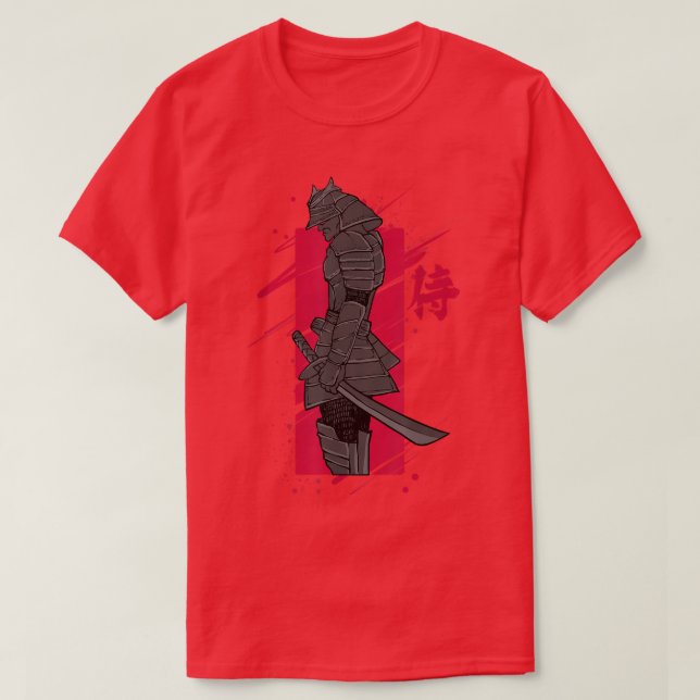 Japan Samurai Bushido Code 3 T-Shirt (Design Front)