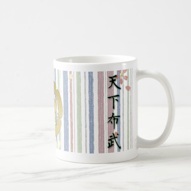 JAPAN SAMURAI KAMON KANJI TENKAFUBU! Syougun Oda Coffee Mug (Right)