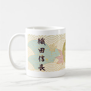 JAPAN SAMURAI KAMON KANJI TENKAFUBU! Syougun Oda Coffee Mug