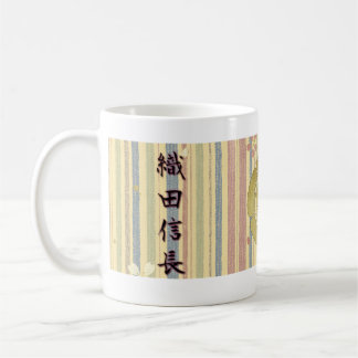 JAPAN SAMURAI KAMON KANJI TENKAFUBU! Syougun Oda Coffee Mug