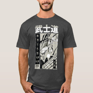 Japan Samurai Katana Sword Warrior Martial Art  T-Shirt