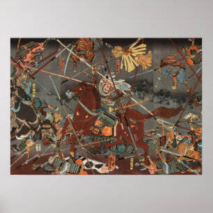 JAPAN SAMURAI KAWANAKAJIMA BATTLE KAGETORA POSTER