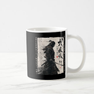 Japan Samurai Warrior Fighter Ukiyo Ink Artwork Coffee Mug