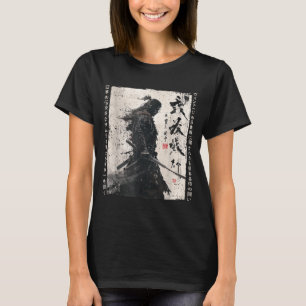 Japan Samurai Warrior Fighter Ukiyo Ink Artwork T-Shirt