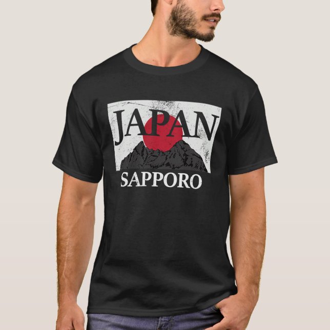 Japan Sapporo Fuji san flag T-Shirt (Front)