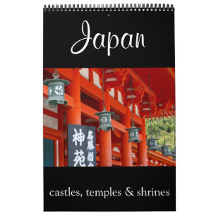 japan shrines calendar