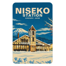 Japan Snow Culture Niseko Station ニセコ駅