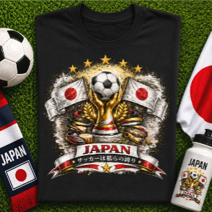 Japan Soccer Fan Japanese Football World Cup T-Shirt