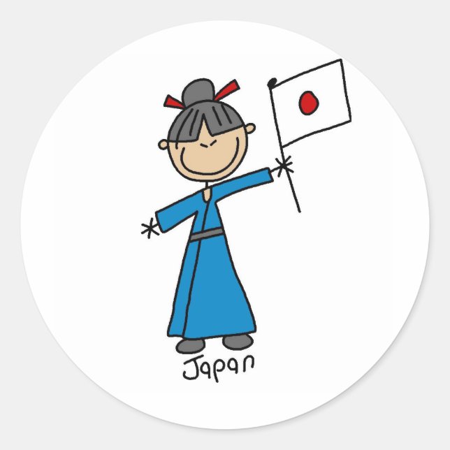 Japan Sticker (Front)