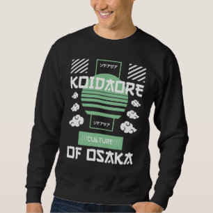 Japan Streerwear Japanese Style Tokyo 11 Sweatshirt