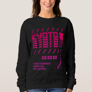 Japan Streerwear Japanese Style Tokyo 18 Sweatshirt