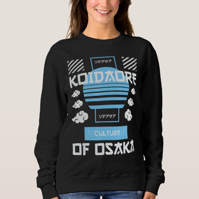 Japan Streerwear Japanese Style Tokyo 69 Sweatshirt (Front)