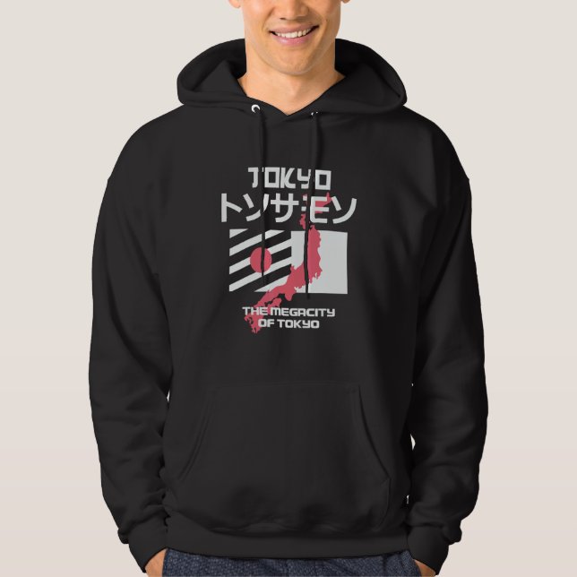 Japan Streerwear Japanese Style Tokyo 81 Hoodie (Front)