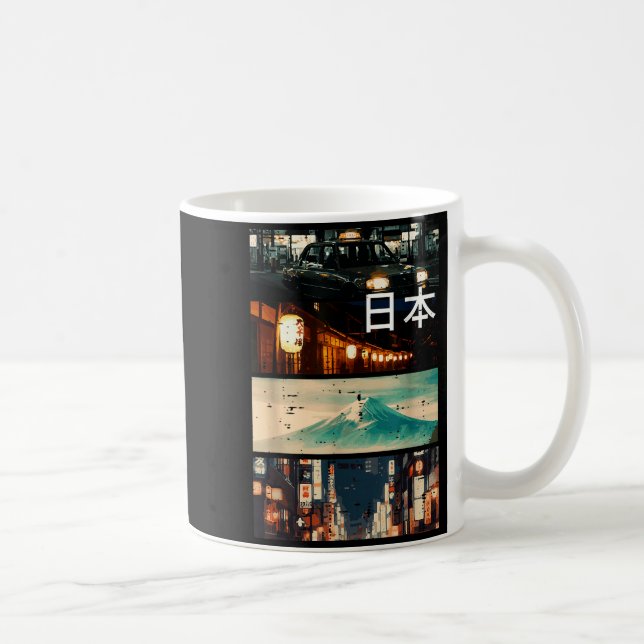 Japan Street Mountain Collage Nihon Japanese Men W Coffee Mug (Right)