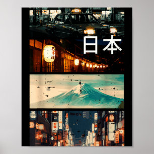 Japan Street Mountain Collage Nihon Japanese Men W Poster