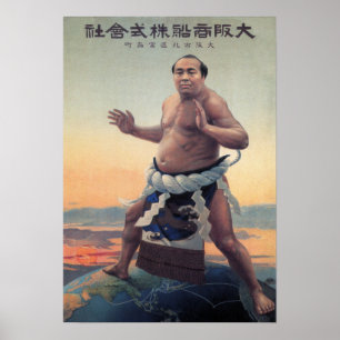 JAPAN SUMO STEAMSHIP TRAVEL c. 1915 Poster