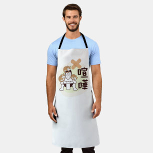 Japan Sumo Tokyo - FIGHTO!!! (ft. three cats) Apron