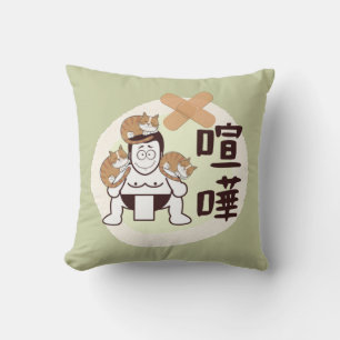 Japan Sumo Tokyo - FIGHTO!!! ft. three cats Green Cushion