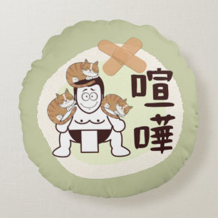 Japan Sumo Tokyo - FIGHTO!!! ft. three cats Green Round Cushion
