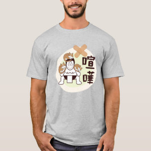 Japan Sumo Tokyo - FIGHTO!!! (ft. three cats) Grey T-Shirt