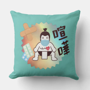 Japan Sumo Tokyo - FIGHTO!!! Stay Safe! Mint Cushion