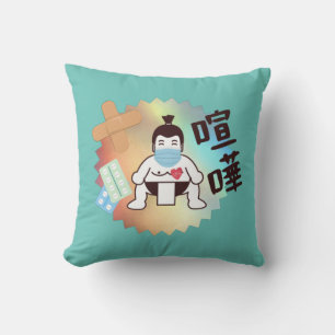 Japan Sumo Tokyo - FIGHTO!!! Stay Safe! Mint Cushion