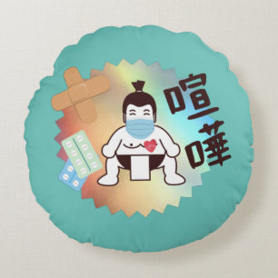 Japan Sumo Tokyo - FIGHTO!!! Stay Safe! Mint Round Cushion