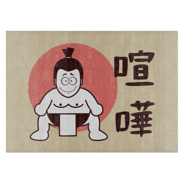 Japan Sumo, Tokyo - Traditional Japanese Sumo Cutting Board (Front)