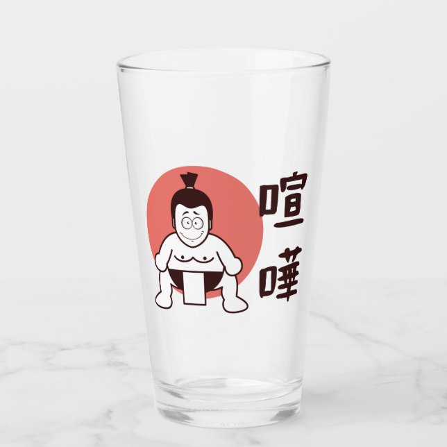 Japan Sumo, Tokyo - Traditional Japanese Sumo Glass (Front)