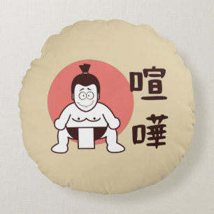 Japan Sumo, Tokyo - Traditional Japanese Sumo Round Cushion
