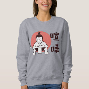 Japan Sumo, Tokyo - Traditional Japanese Sumo Sweatshirt