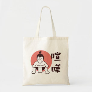 Japan Sumo, Tokyo - Traditional Japanese Sumo Tote Bag