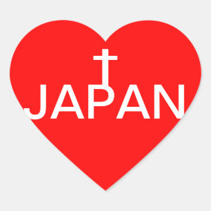 japan t heart sticker