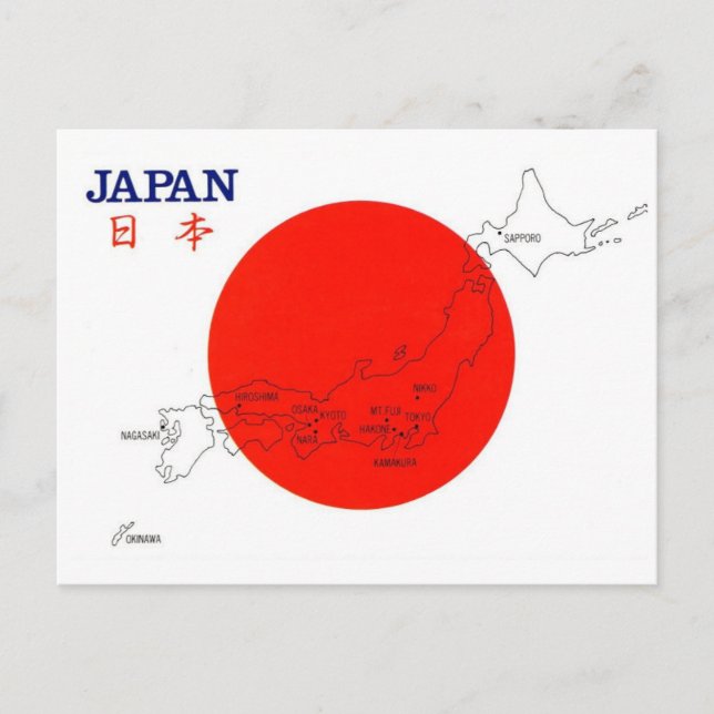 Japan- The Country Map Postcard (Front)