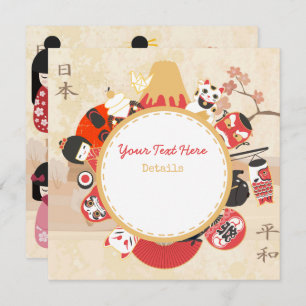 Japan Themed Save The Date