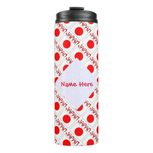 Japan Tiled Flag Personalised  Thermal Tumbler