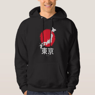 Japan Tokyo Asia Retro Japan Flag Hoodie