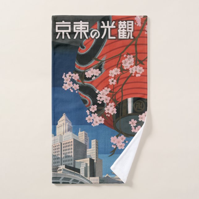 Japan Tokyo Vintage Japanese Travel Poster Bath Towel Set (Hand Towel)