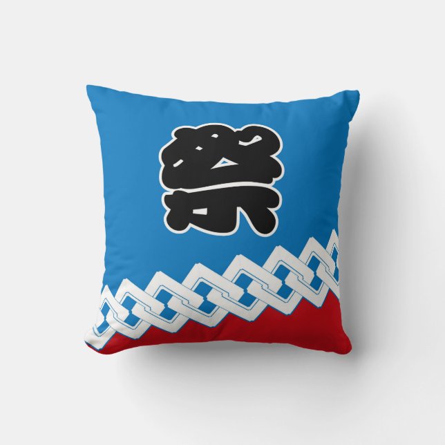 Japan traditional cushion (Front)