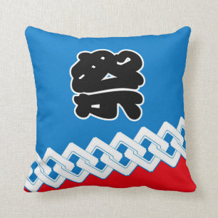 Japan traditional cushion