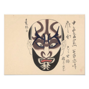 Japan - Traditional Kabuki - black - Photo Print