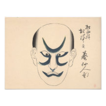 Japan - Traditional Kabuki - blue -