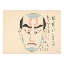 Japan - Traditional Kabuki - pink -
