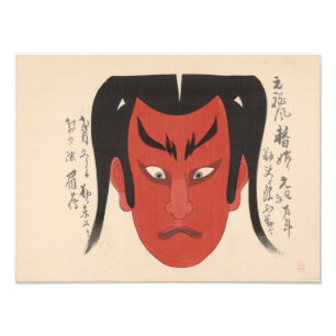 Japan - Traditional Kabuki - red1 - Photo Print