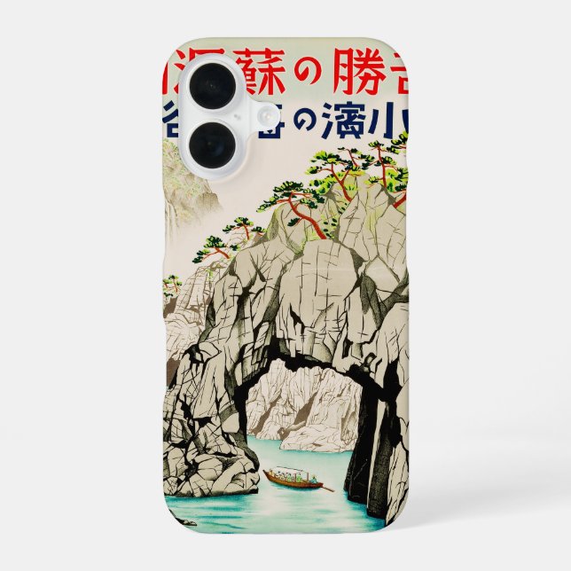 Japan Travel Island Okinawa iPhone 16 Case (Back)