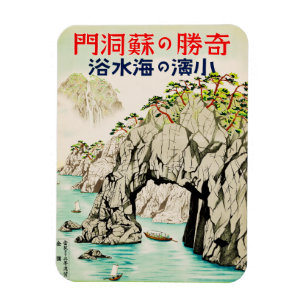 Japan Travel Island Okinawa Magnet