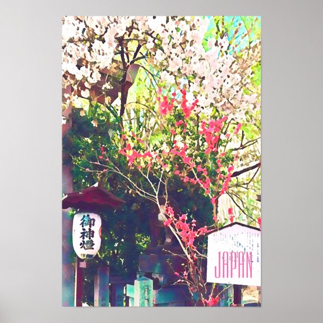 Japan travel landscape lantern sakura poster (Front)