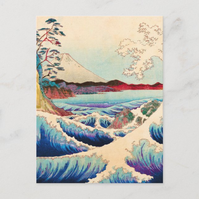 Japan Travel Postcard (Front)